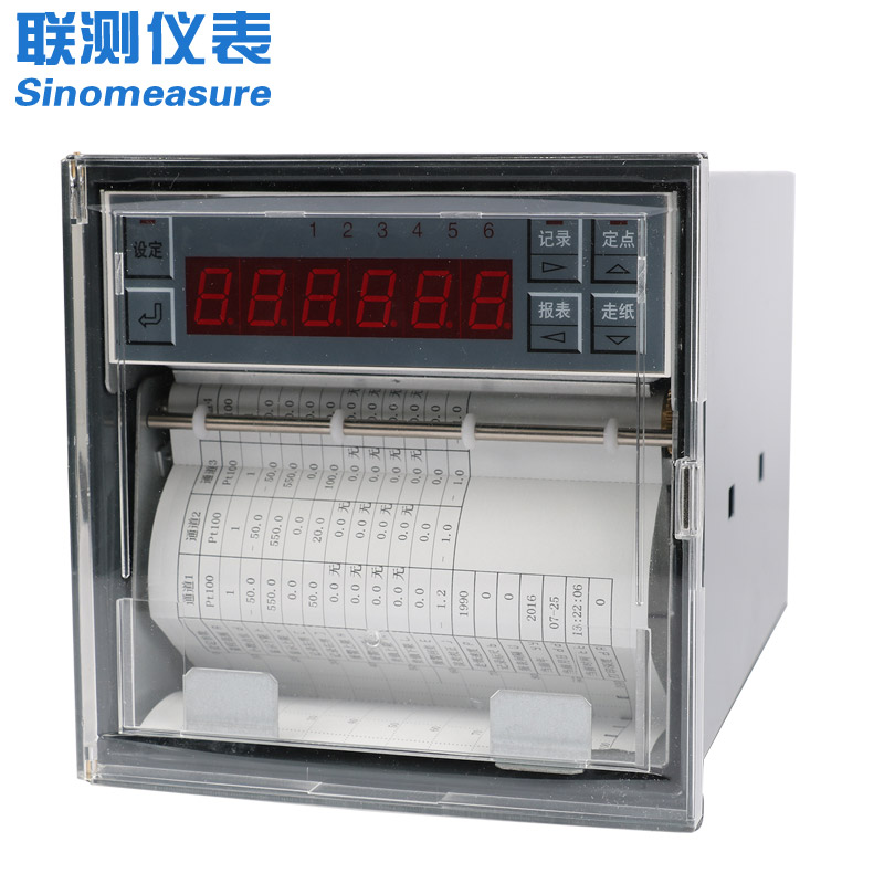 聯測_SIN-R1000有紙/打印/曲線記錄儀電流電壓