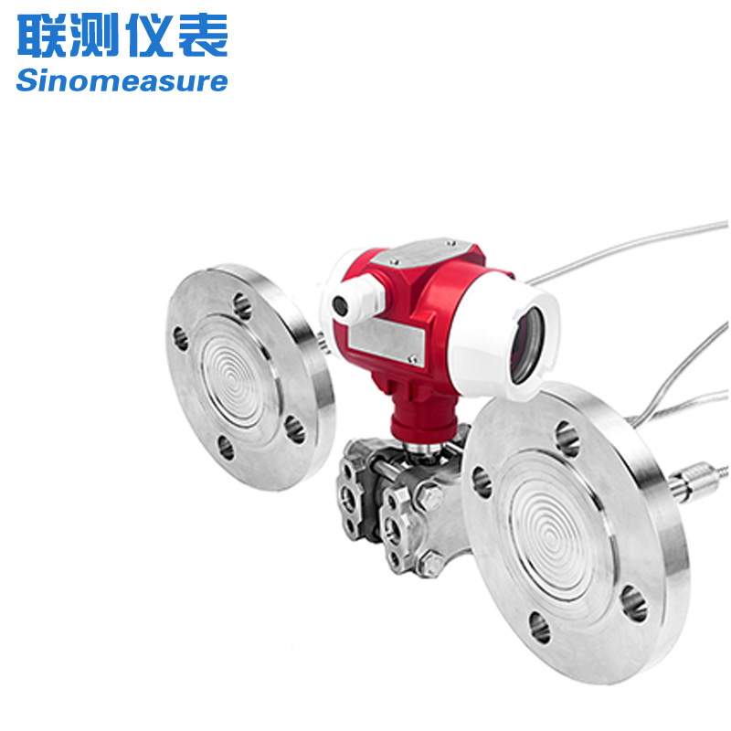 聯(lián)測(cè)_SIN-2051DP雙法蘭液位變送器