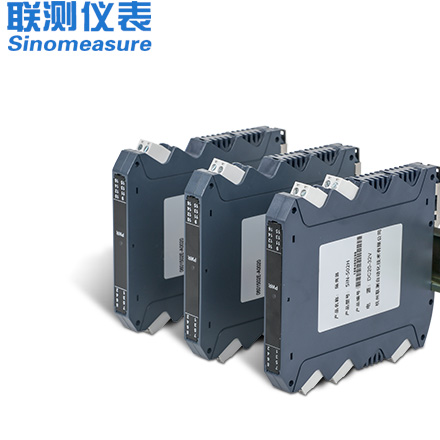 聯(lián)測_電流隔離器_