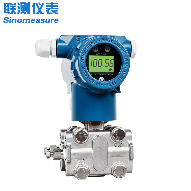 聯(lián)測(cè)_SIN-3051_電容式差壓變送器
