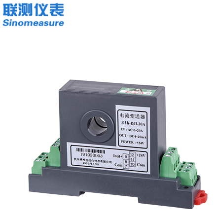 聯測_穿孔式交流電壓變送器