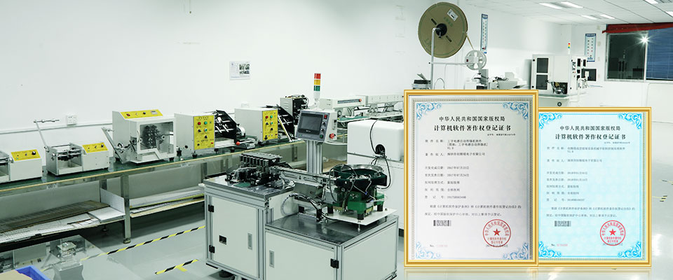 聯測儀表-為品質而生