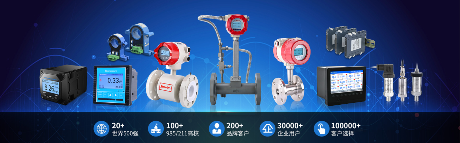 聯(lián)測(cè)_SIN-2051LT單法蘭液位變送器-杭州聯(lián)測(cè)自動(dòng)化技術(shù)有限公司